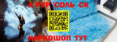 кокаин VHQ Кингисепп