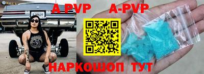 соль курить ск Кимры