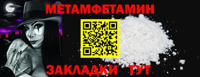 соль курить ск Кимры