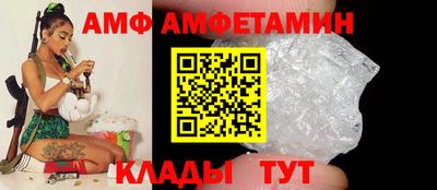 кокаин VHQ Кингисепп