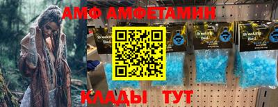 соль курить ск Кимры