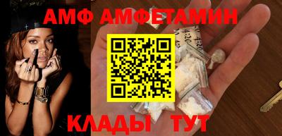 кокаин VHQ Кингисепп