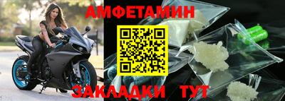 кокаин VHQ Кингисепп