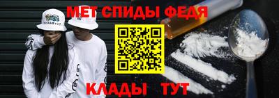 кокаин VHQ Кингисепп