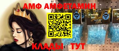 кокаин VHQ Кингисепп