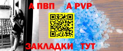 соль курить ск Кимры