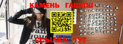 кокаин VHQ Кингисепп