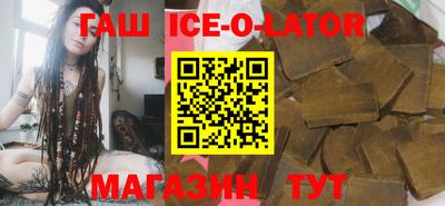 мефедрон Балахна