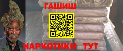 соль курить ск Кимры
