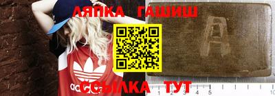 кокаин VHQ Кингисепп