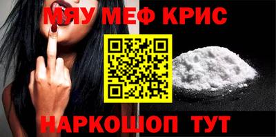 соль курить ск Кимры