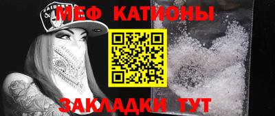 бутик Кинель
