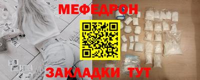 кокаин VHQ Кингисепп
