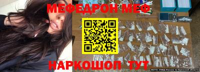 кокаин VHQ Кингисепп