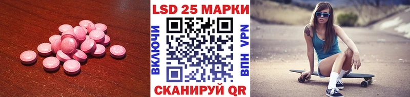 что такое наркотик  Муром  Лсд 25 экстази кислота 