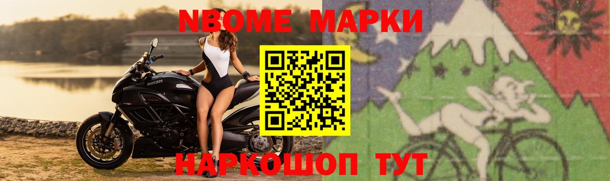 LSD-25 экстази ecstasy  Муром  ЛСД экстази ecstasy 