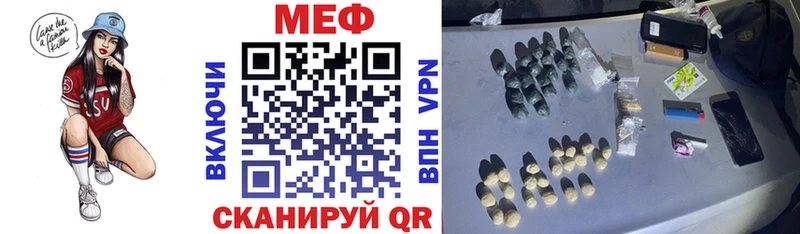 OMG вход даркнет сайт Муром shop официальный сайт Меф кристаллы