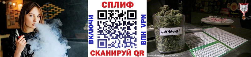 продажа наркотиков Муром Канабис MAZAR